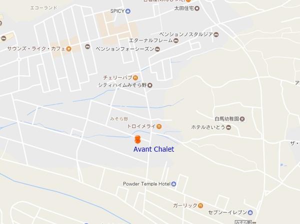 アヴァンティ シャレー 白馬村 エクステリア 写真